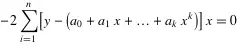 最小二乘法多项式曲线拟合原理与实现 zz
