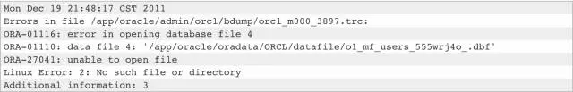 数据恢复：如何恢复Linux中意外删除的Oracle和MySQL数据库