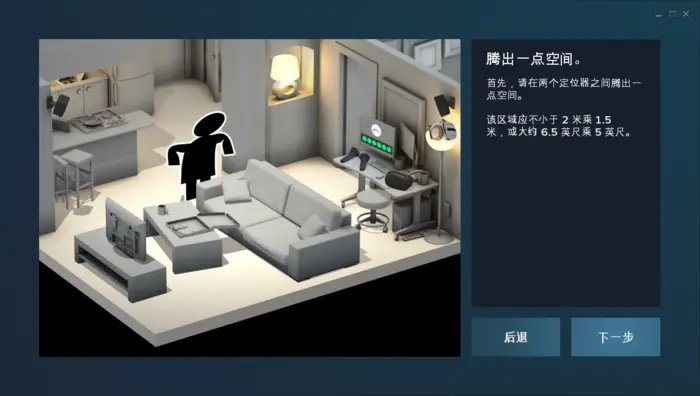 VR龙虎斗，移动VR与PC VR谁将笑傲江湖？