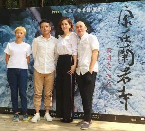 华语VR电影《家在兰若寺》打响第一枪！入围威尼斯国际电影节