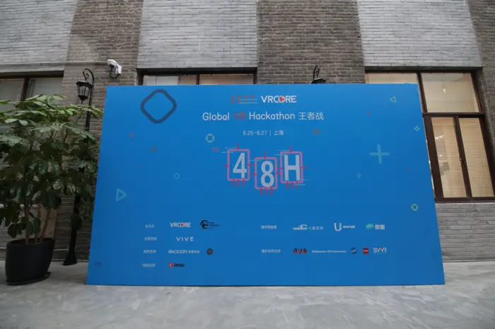 首届Global VR Hackathon完结 全球前三甲诞生