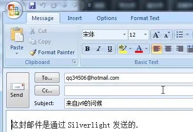 Silverlight实例教程 - Out of Browser与Office的互操作