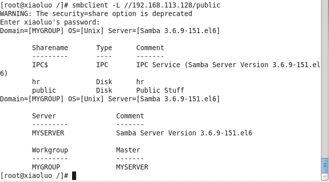Linux学习之CentOS(十一)--CentOS6.4下Samba服务器的安装与配置