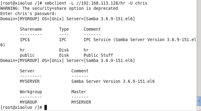 Linux学习之CentOS(十一)--CentOS6.4下Samba服务器的安装与配置