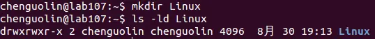 Linux用户及权限基础 3---- Linux扩展权限