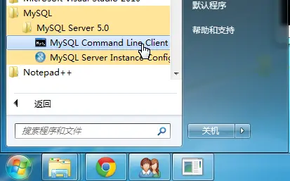 MySQL学习（一）数据库安装与配置全程图解