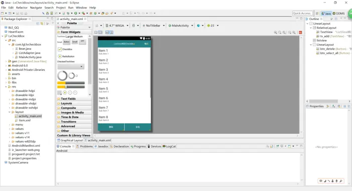 Android高级控件（一）——ListView绑定CheckBox实现全选，增加和删除等功能
