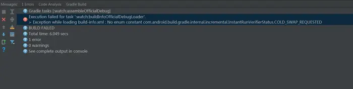 【我的Android进阶之旅】解决错误：No enum constant com.android.build.gradle.OptionalCompilationStep.FULL_APK