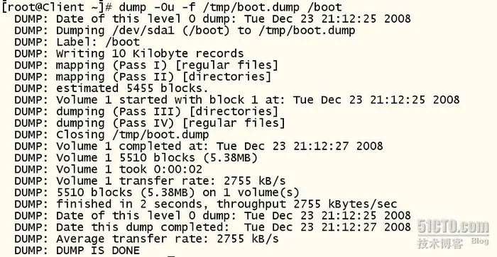 利用dump和restore实现Linux的备份和还原
