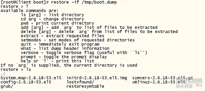 利用dump和restore实现Linux的备份和还原