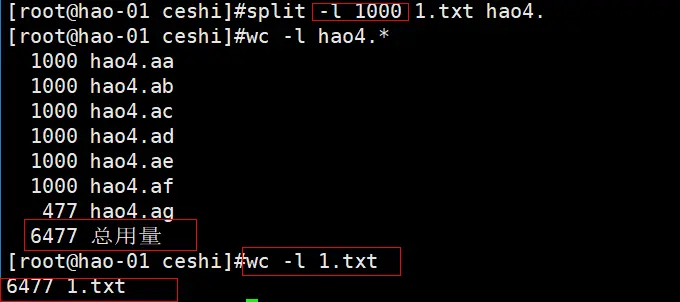 8.10 shell特殊符_cut命令;8.11 sort wc uniq命令;8.12 tee