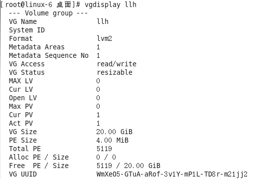 linux 磁盘管理+lvm逻辑卷管理