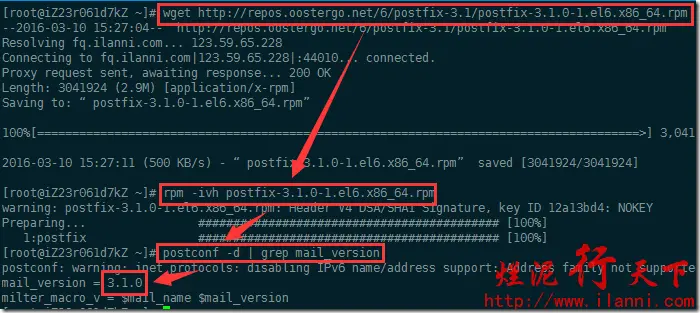 烂泥：Postfix邮件服务器搭建之软件安装与配置