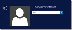 [原创]windows server 2012 AD 架构试验 系列 - 1创建AD单林单域