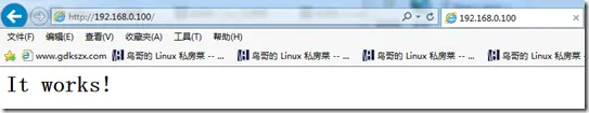 linux运维实战练习-2016年3月4日-3月19日课程作业