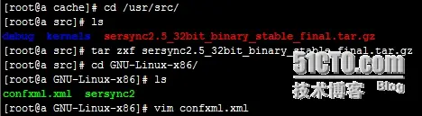 linux下rsync+sersync实现自动备份数据