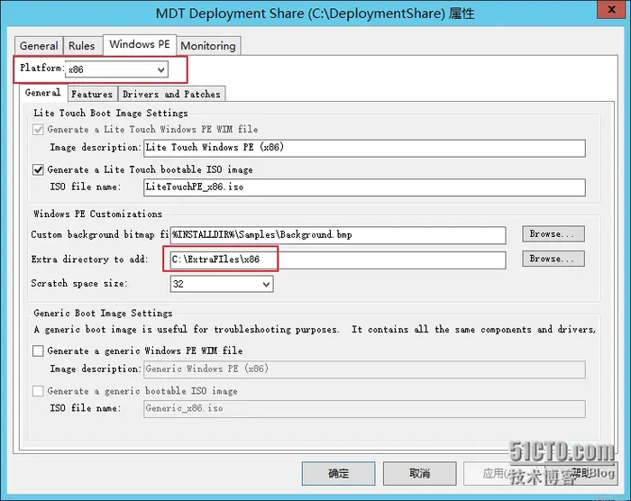 MDT2013系列之一 MDT 2013 Update 1安装和部署