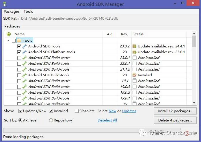 Android零基础入门第6节：配置优化SDK Manager，正式约会女神