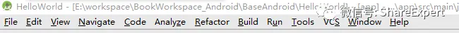 Android零基础入门第12节：熟悉Android Studio界面，开始装逼卖萌
