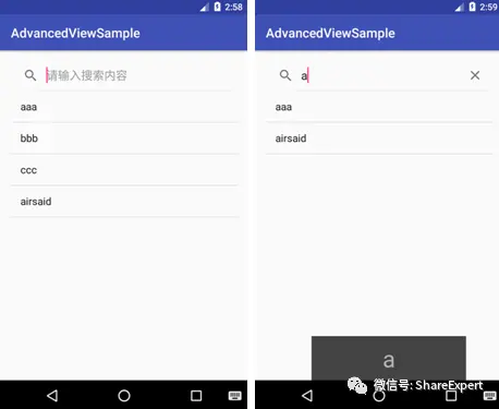 Android零基础入门第62节：搜索框组件SearchView