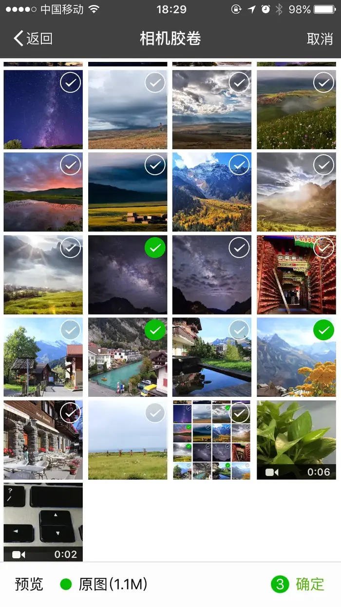 仿照微信的效果，实现了一个支持多选、选原图和视频的图片选择器，支持iOS6+，3行代码即可集成