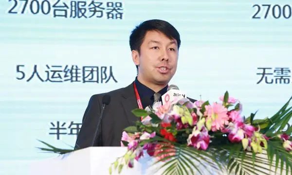 从1到N 第十二届中国IDC产业年度大典在京启幕