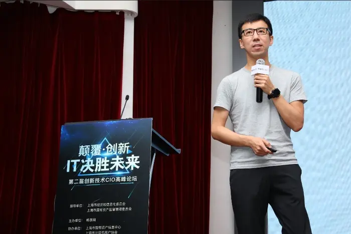APICloud创始人兼CEO刘鑫：论API经济和企业移动战略