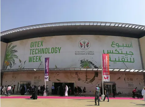 GITEX 2017在迪拜开幕 锐捷网络展示全球化服务能力