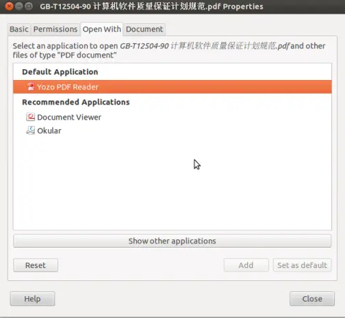 Ubuntu下修改PDF默认打开程序