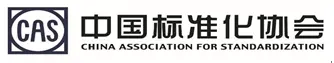 中国技术传播联盟成立大会暨2017中国技术传播论坛在上海召开