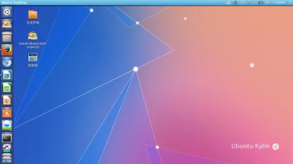 轻松学习之Linux教程一 ubuntu14.04+windows双系统安装