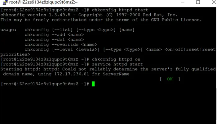 [CentOS Python系列] 五.阿里云部署web环境及通过IP地址访问服务器网页