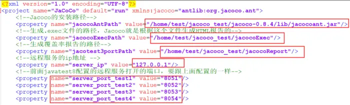 代码覆盖率工具-jacoco环境搭建分享