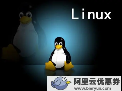 Linux深入探索12-文件系统