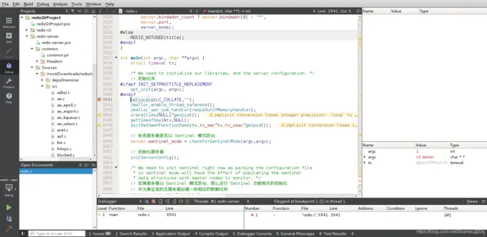 使用Qt Creator作为Linux IDE，实现Redis源码编译和断点调试（2）