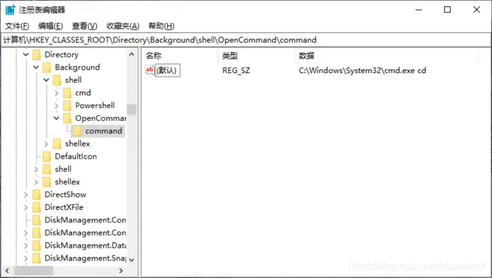 Windows右键添加command（命令行）