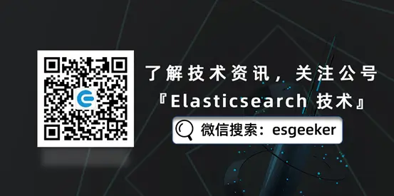 Elasticsearch 既是搜索引擎又是数据库？真的有那么全能吗？