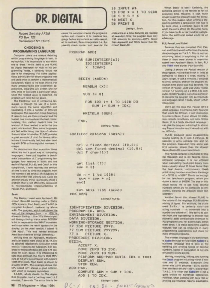天网是用COBOL写的？1984年《终结者》竟然用了他的代码！