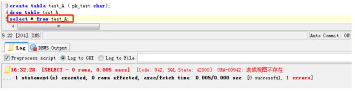 Oracle 数据库利用回收站恢复删除的表实例演示