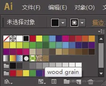 《Adobe Illustrator CS6中文版经典教程（彩色版）》—第0课0.11节创建与应用图案