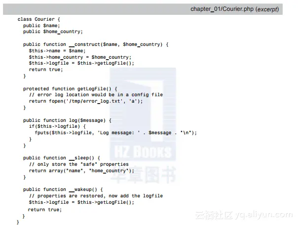《PHP精粹：编写高效PHP代码》——1.8节更多神奇的方法