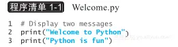 《Python语言程序设计》——1.6　开始学习Python