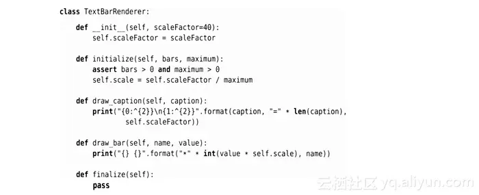 《Python编程实战：运用设计模式、并发和程序库创建高质量程序》—— 2.2　桥接模式