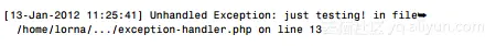 《PHP精粹：编写高效PHP代码》——1.7节异常