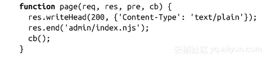 《写给PHP开发者的Node.js学习指南》一2.2　预定义的PHP变量