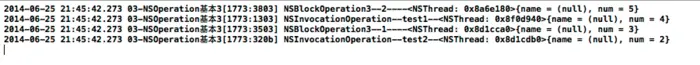iOS开发多线程篇—NSOperation简单介绍