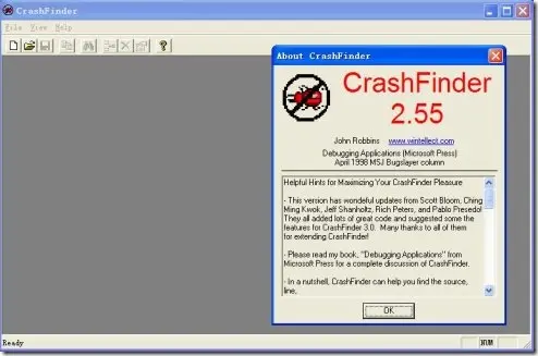 调试Release发布版程序的Crash错误