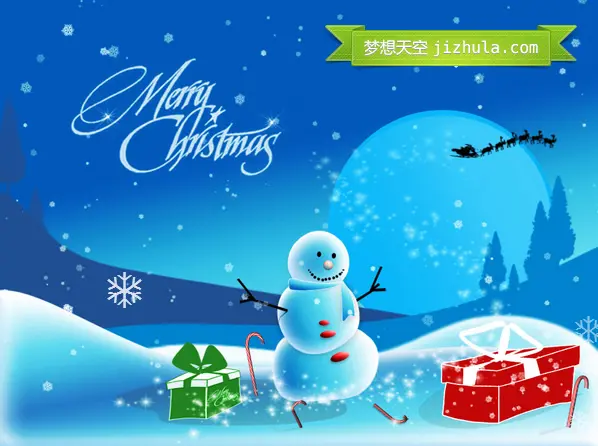 【Merry Christmas】圣诞节，给博客添加浪漫的下雪效果！