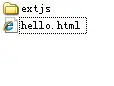 ExtJs教程第一集 搭建ext环境后的第一个hello World