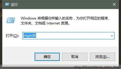 Windows：将cmd命令行添加到右键中方法